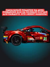 Konstruktor Technic Famous Car 18+, 1677 element — şəkil 12