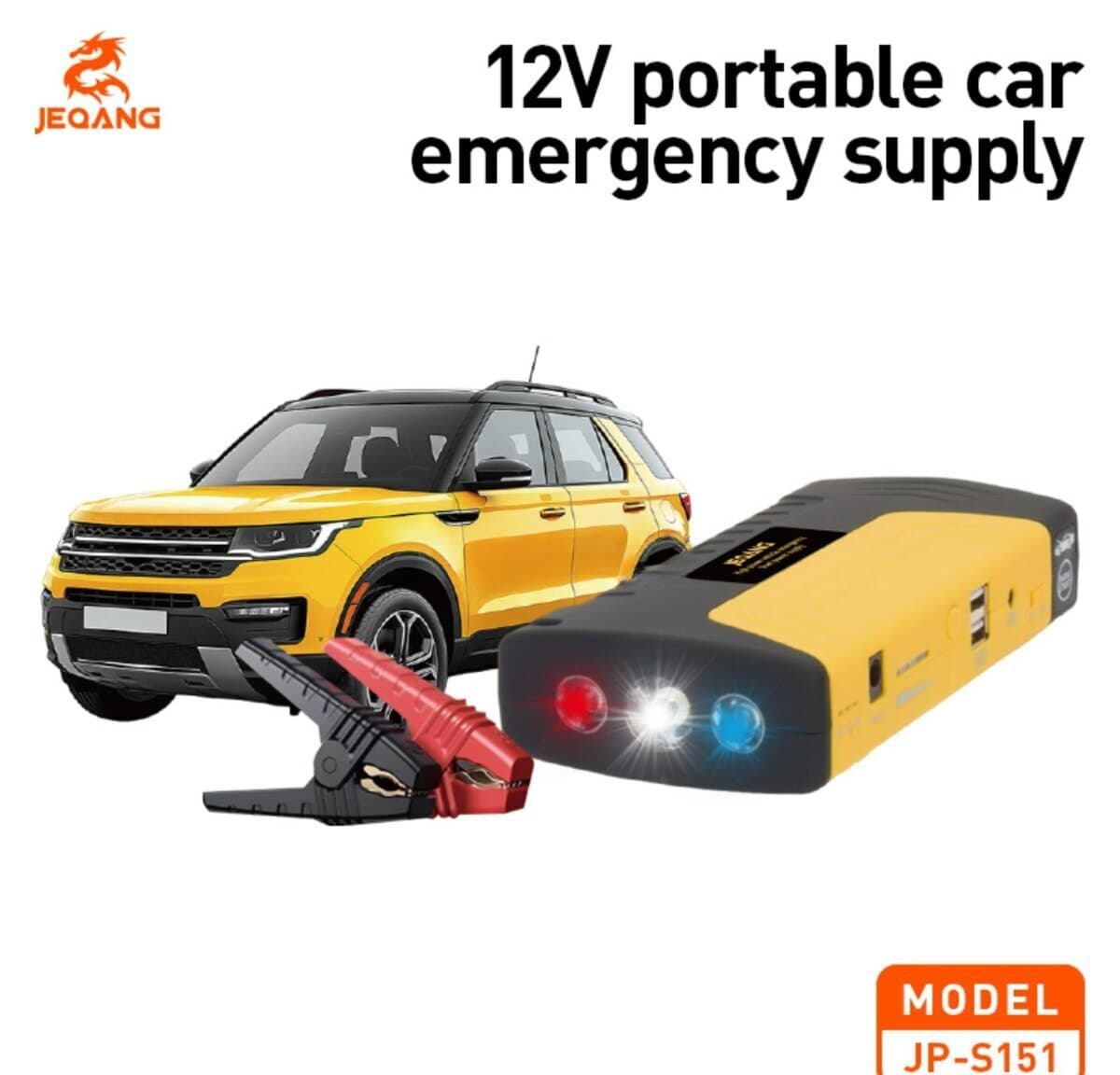 Jump Starter Jeqang JP-S151 50800mAh