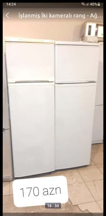 Indesit refrigerator - Tenderyard