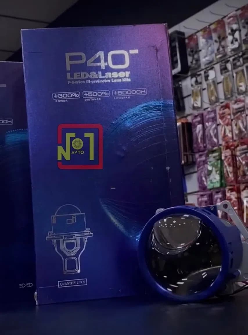 Avtomobil LED lampası P40