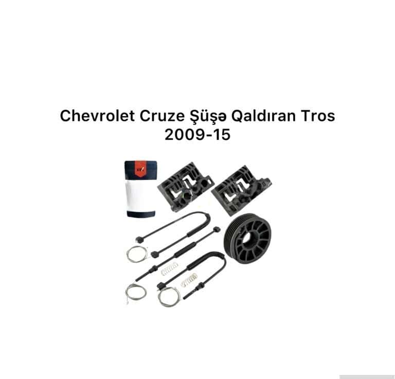 Şüşəqaldıran trosu Chevrolet Cruze 2009-2015 - Tenderyard