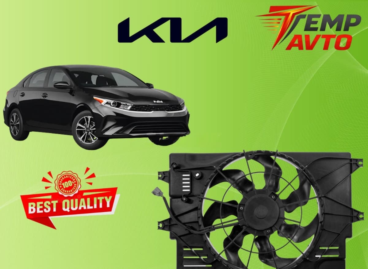 Radiator ventilyatoru Kia Forte 2018-2024 1.6 Turbo