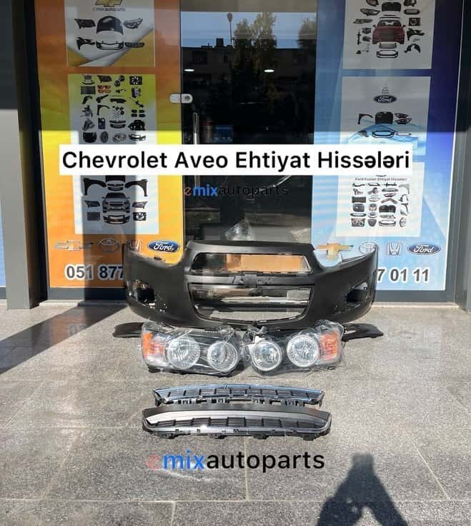 Запчасти для Chevrolet Aveo T300 - Tenderyard