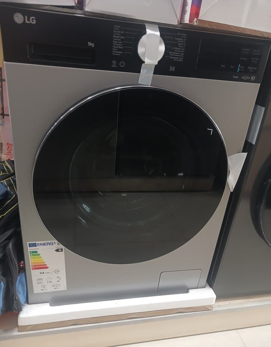 LG paltaryuyan maşın