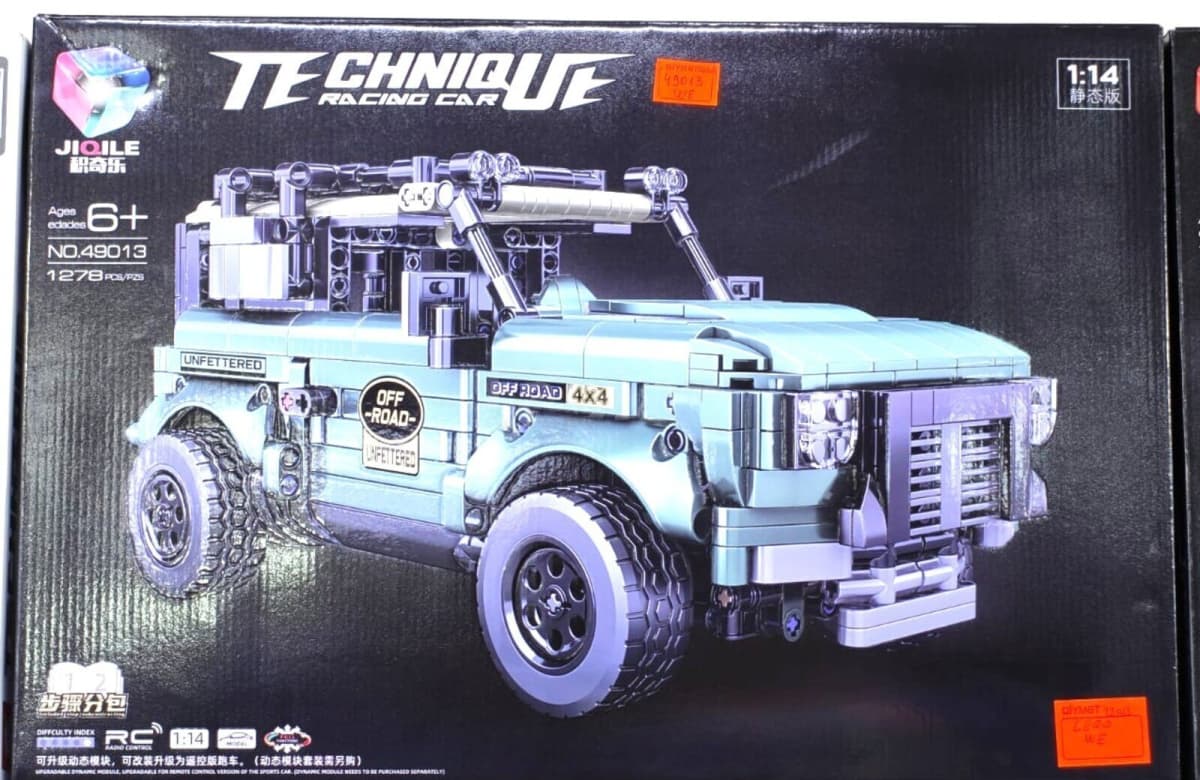 Konstruktor cip Land Rover off-road 4x4