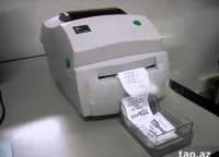 Zebra ZD220t Barkod Printer — şəkil 4
