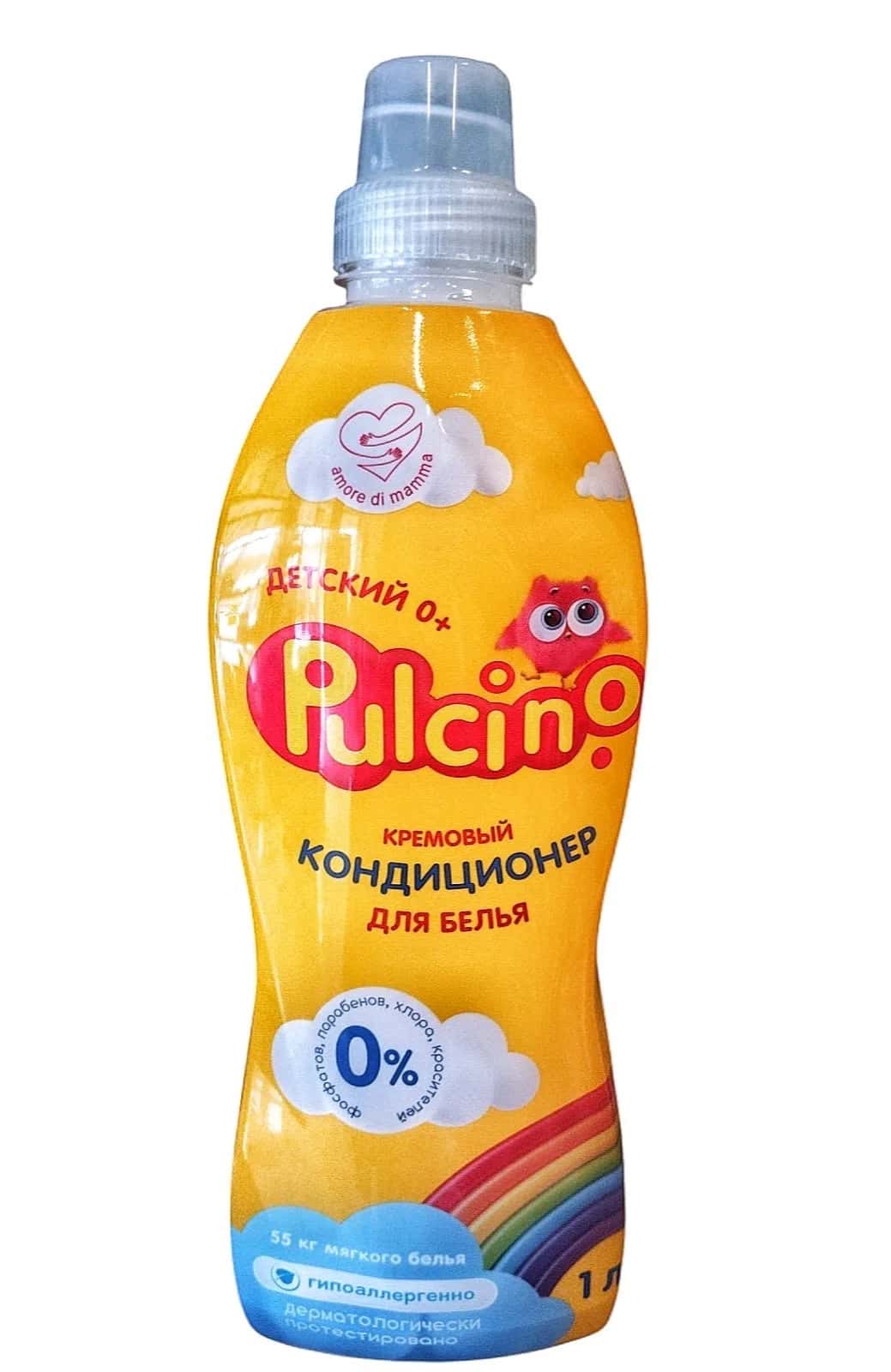 Pulcino Fabric Softener for Baby Clothes, 1 L - Tenderyard