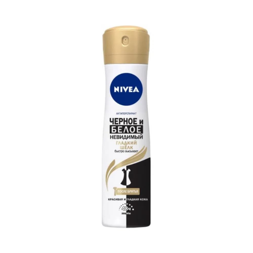 Nivea Black & White Gładki Jedwab Antiperspirant 150 ml