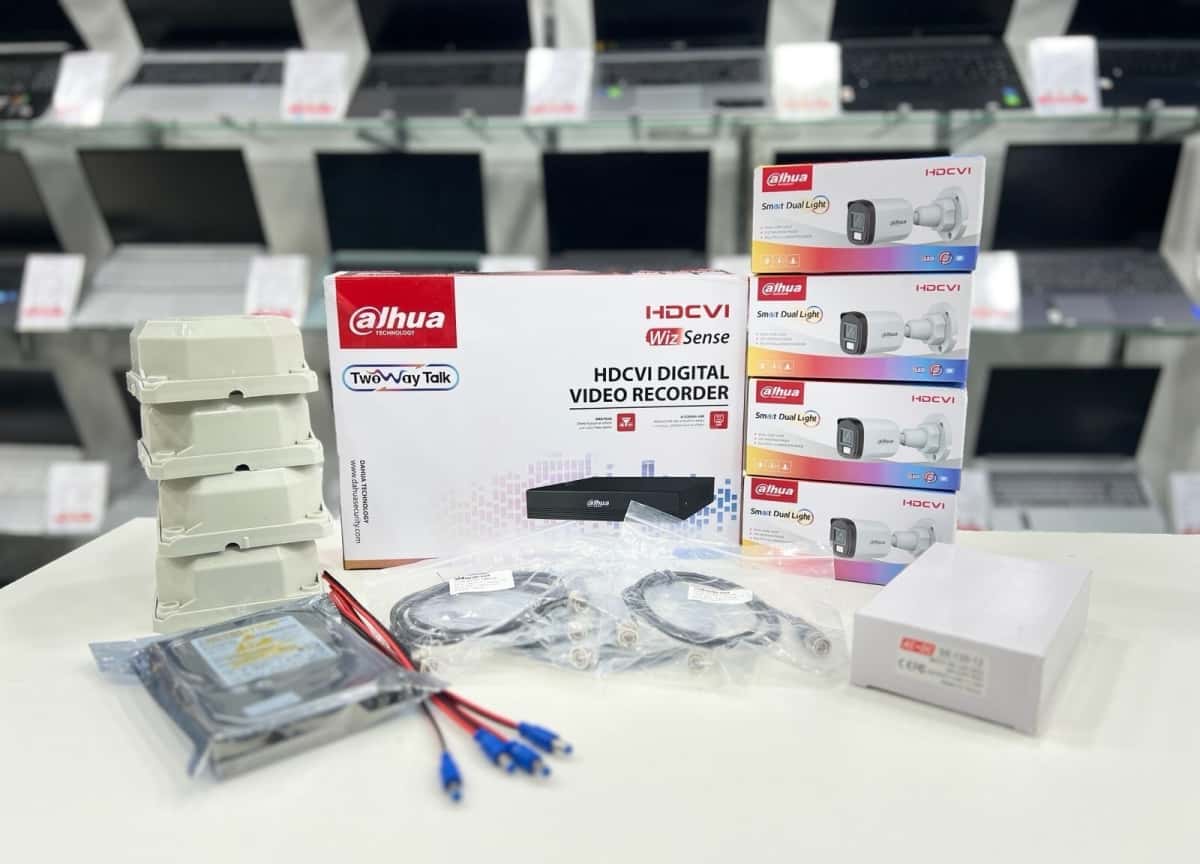 Dahua WizSense HDCVI 4-Camera Kit - Tenderyard