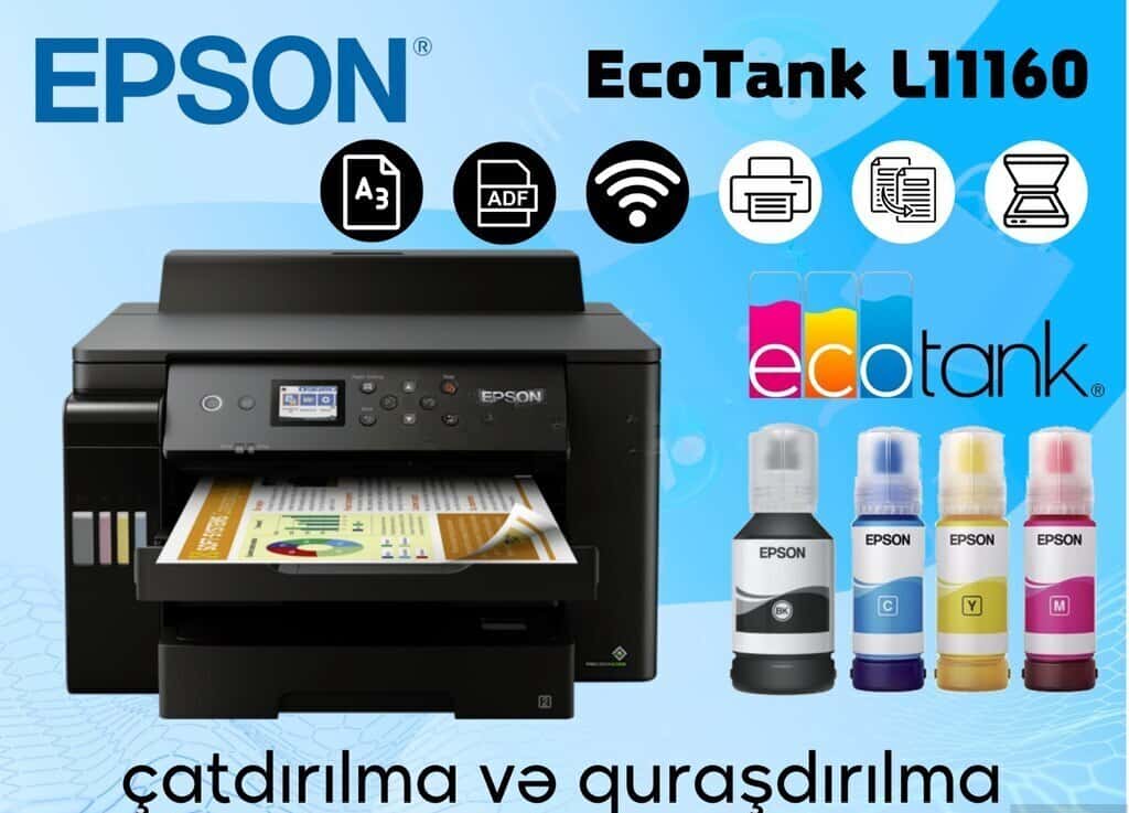 Цветной принтер Epson L11160 A3+ - Tenderyard