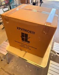 İnkubator avtomatik 68, 136 və 204 yumurtalıq — şəkil 6