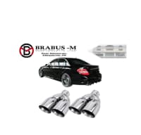 Səsboğucu başlığı Mercedes modelləri üçün — şəkil 1