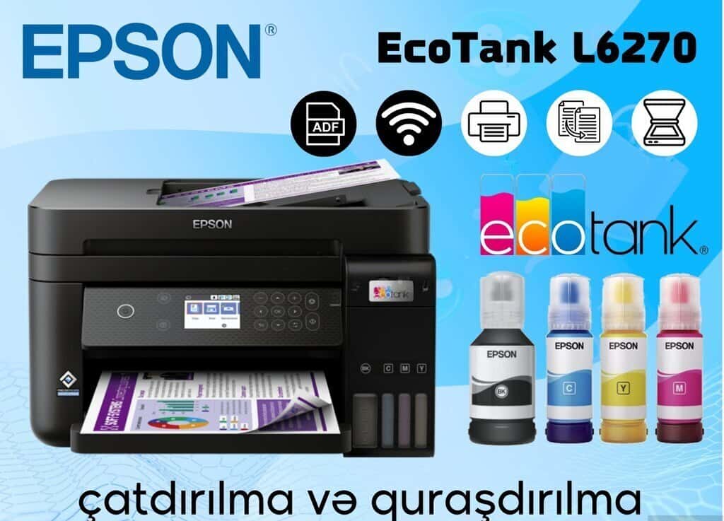 Принтер Epson L6170 с дуплексом и Wi-Fi - Tenderyard