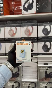 1, 2, 3, 4 powerbank, 2, 4 rəng — şəkil 17