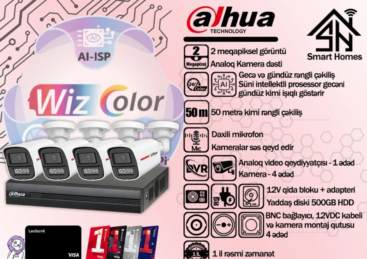 Daxili müşahidə kamerası Dahua DH-HAC-HDW1249XP-IL-A-PRO