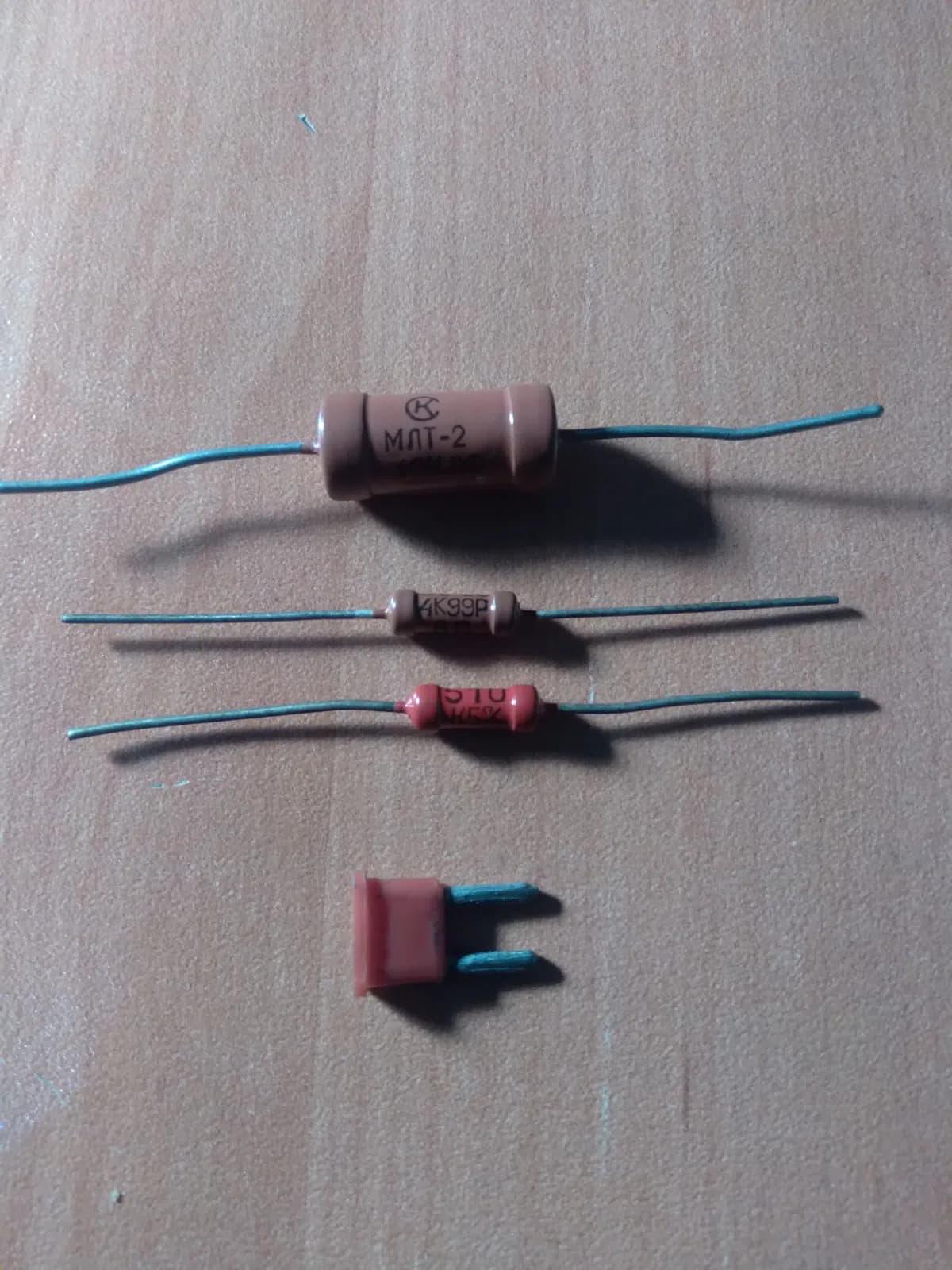 Rezistor МЛТ-2 və digər passiv komponentlər