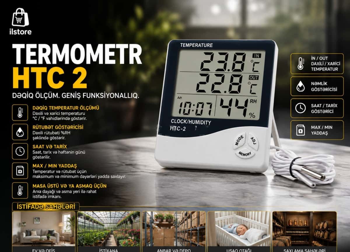 Цифровой термометр HTC-2 - Tenderyard