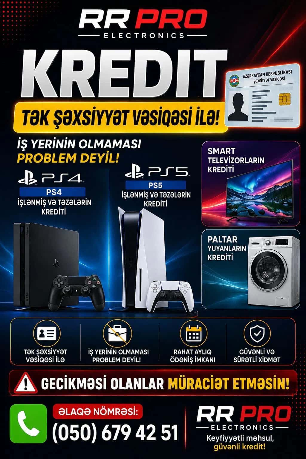 Игровая консоль PlayStation 4 - Tenderyard