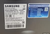 Samsung tozsoran — şəkil 6