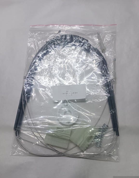 Şüşə qaldıran troslar Audi A4 2004-2008