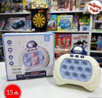 Speed Push interaktiv oyuncağı — şəkil 14
