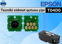 Epson ET-7700/ET-7750/L7188 üçün Atqı Süngəri və Çipi (T04D0) — şəkil 1