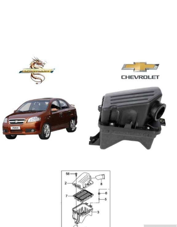 Hava filter korpusu Chevrolet Aveo T250 (2006-2008)