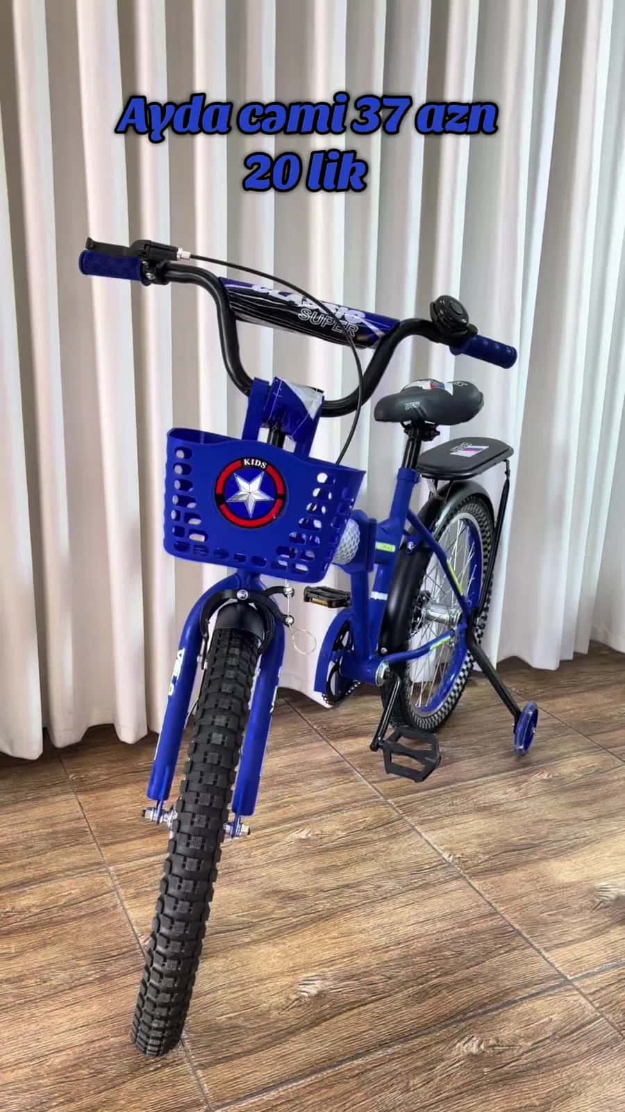 Children's bicycle 20-inch - Tenderyard