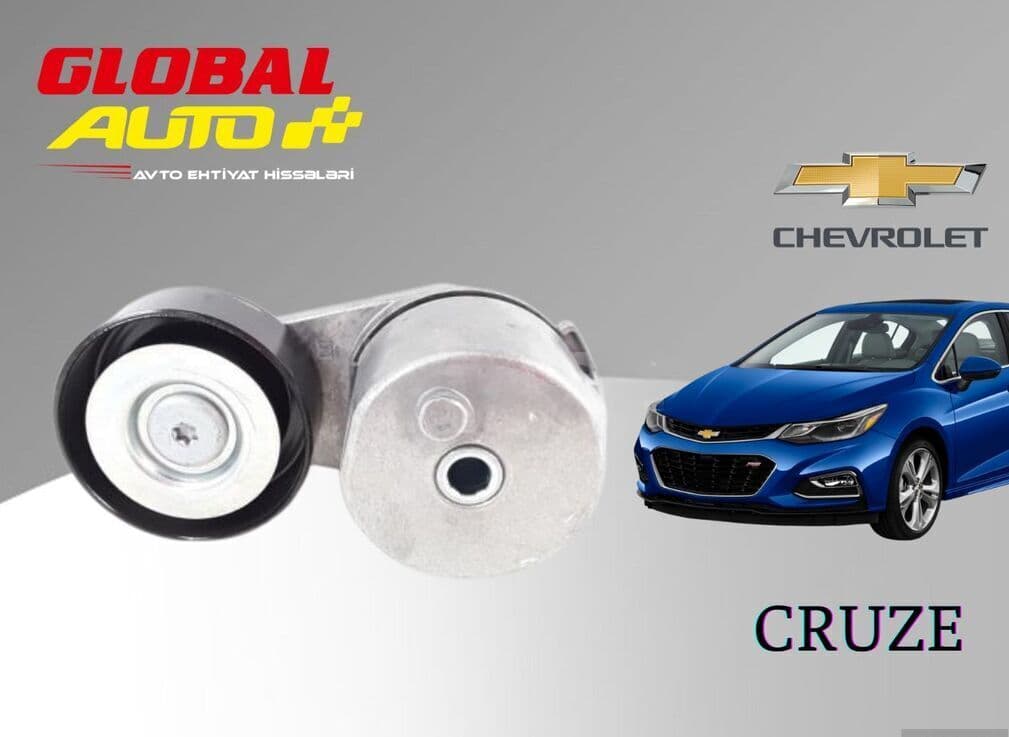 Kəmər tarımlayıcısı Chevrolet Cruze
