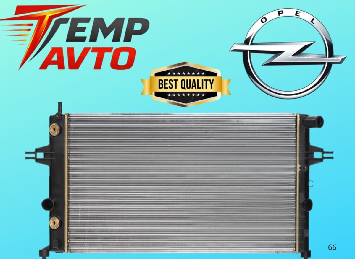 Su radiatoru Opel modelləri üçün