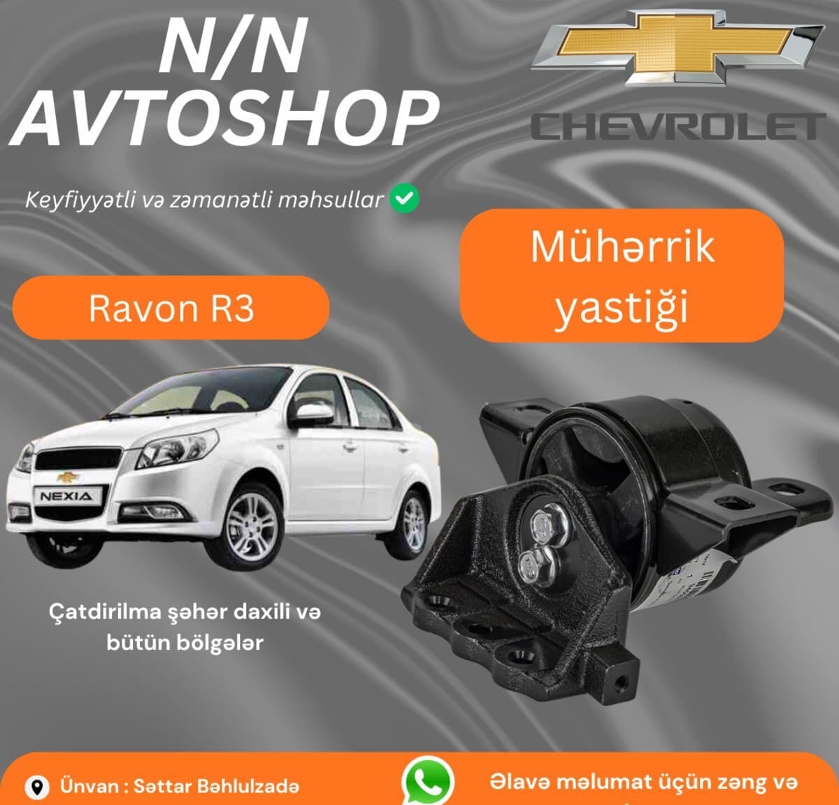 Mühərrik yastığı Ravon R3
