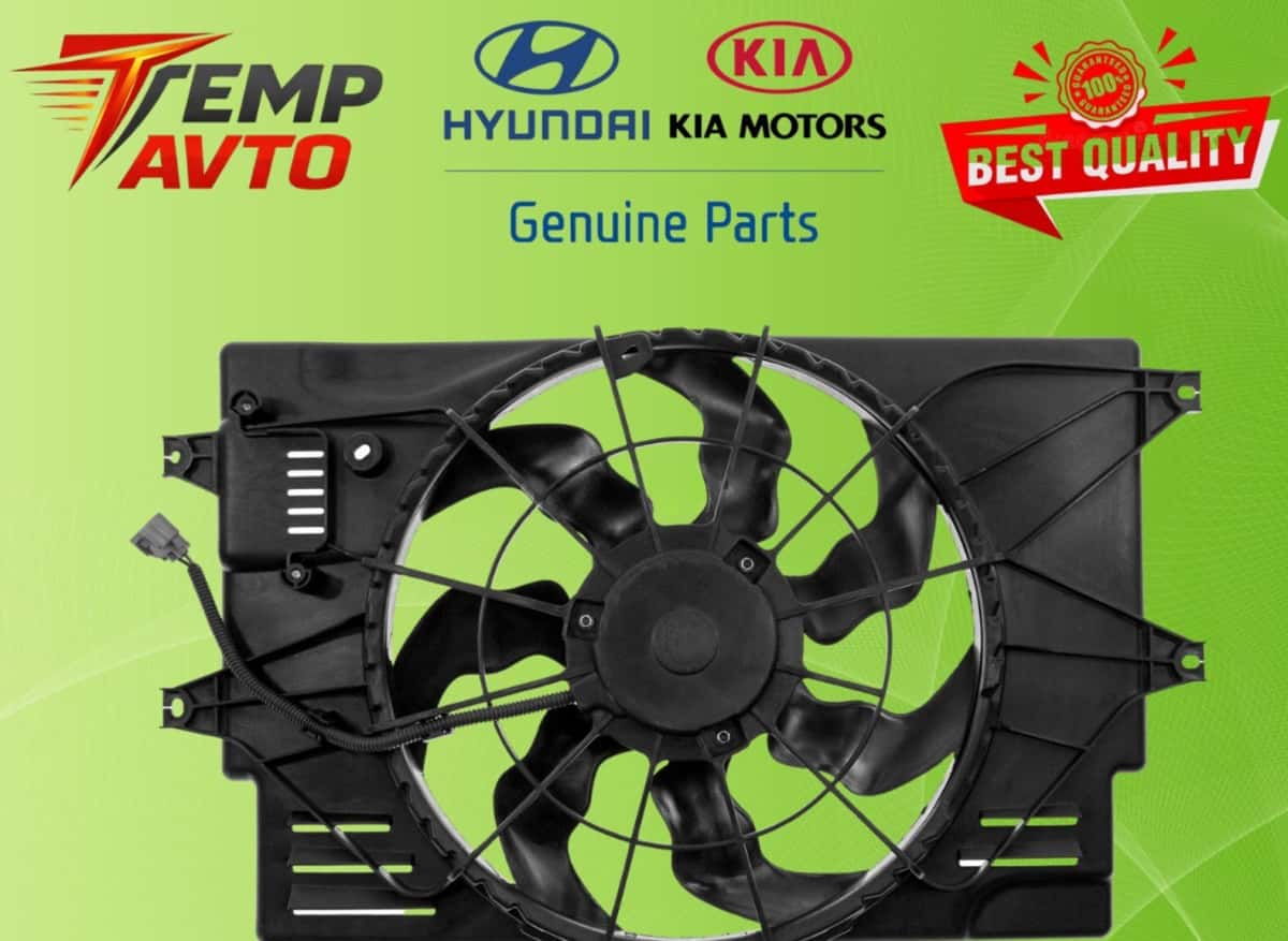 Electric fan for Hyundai and Kia models - Tenderyard