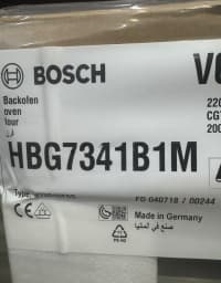 Bosch Soba — şəkil 2