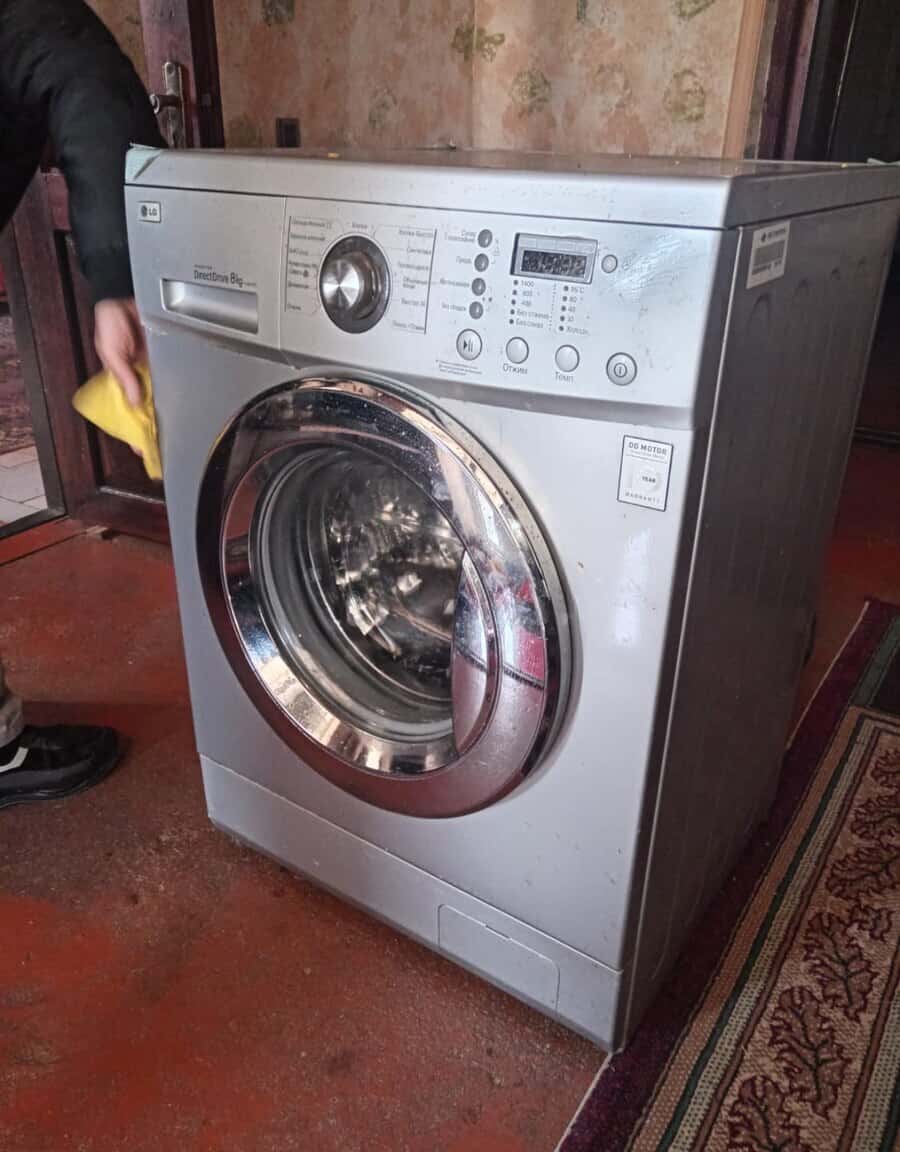 Indesit washing machine - Tenderyard