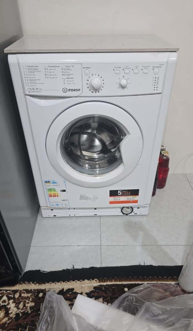 Indesit washing machine - Tenderyard