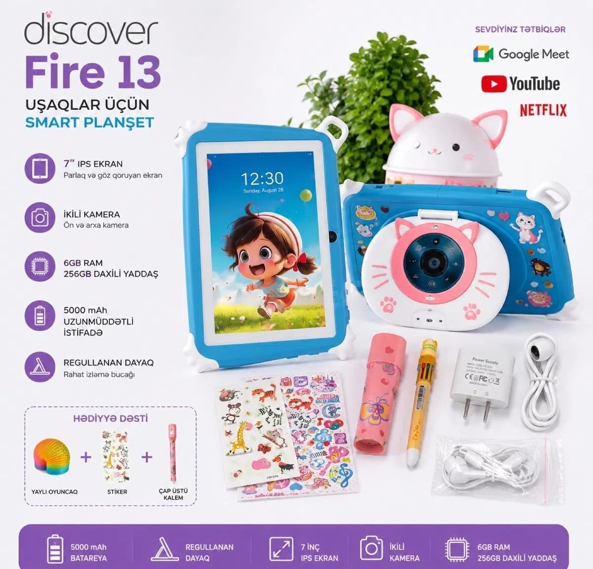 Planşet Discover Fire 13 256 GB/16 GB