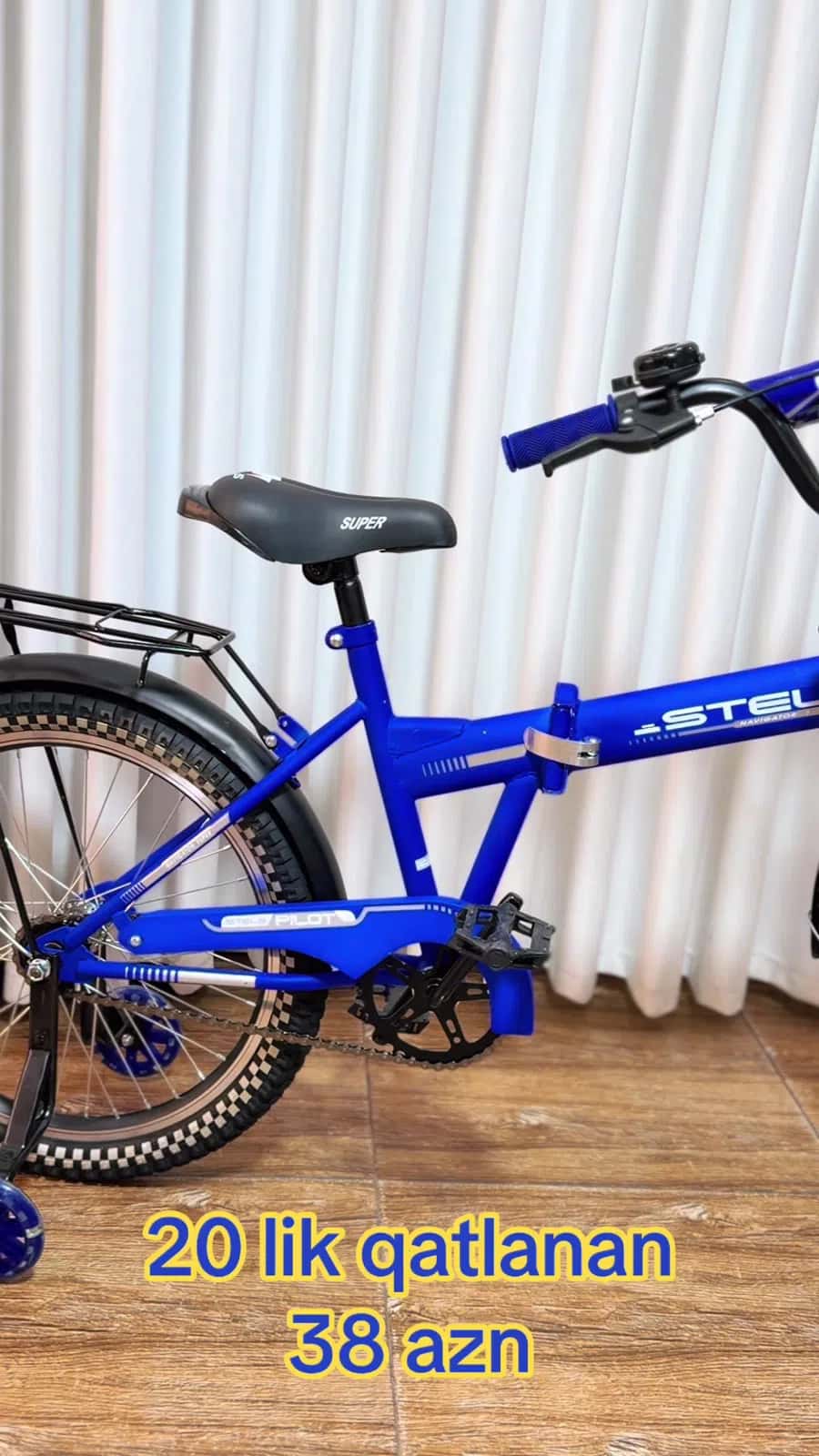 Children's bicycle Stels 20-inch folding - Tenderyard