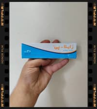 — şəkil 10