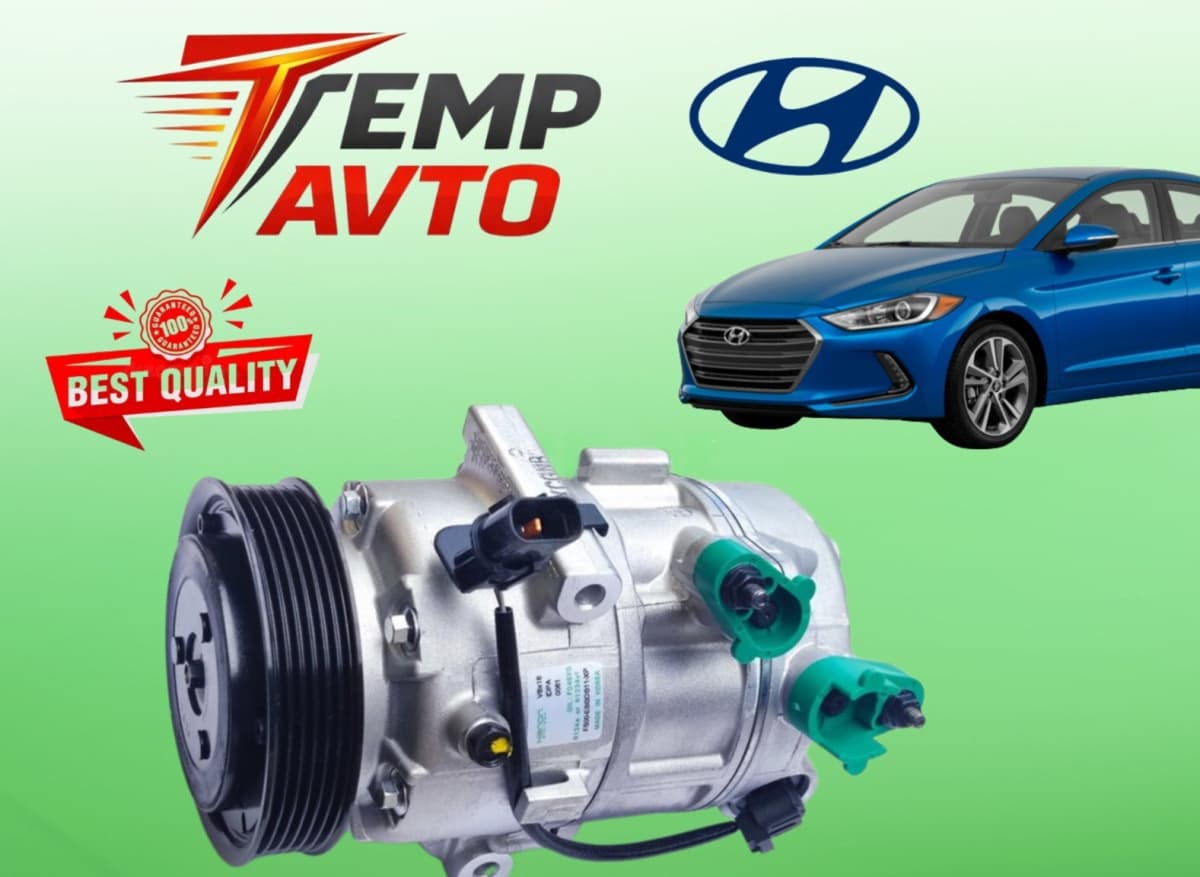 Kondisioner kompressoru Hyundai Elantra 2014-2019