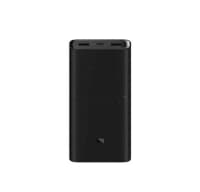 20,000 mAh powerbank, Qara rəng — şəkil 1