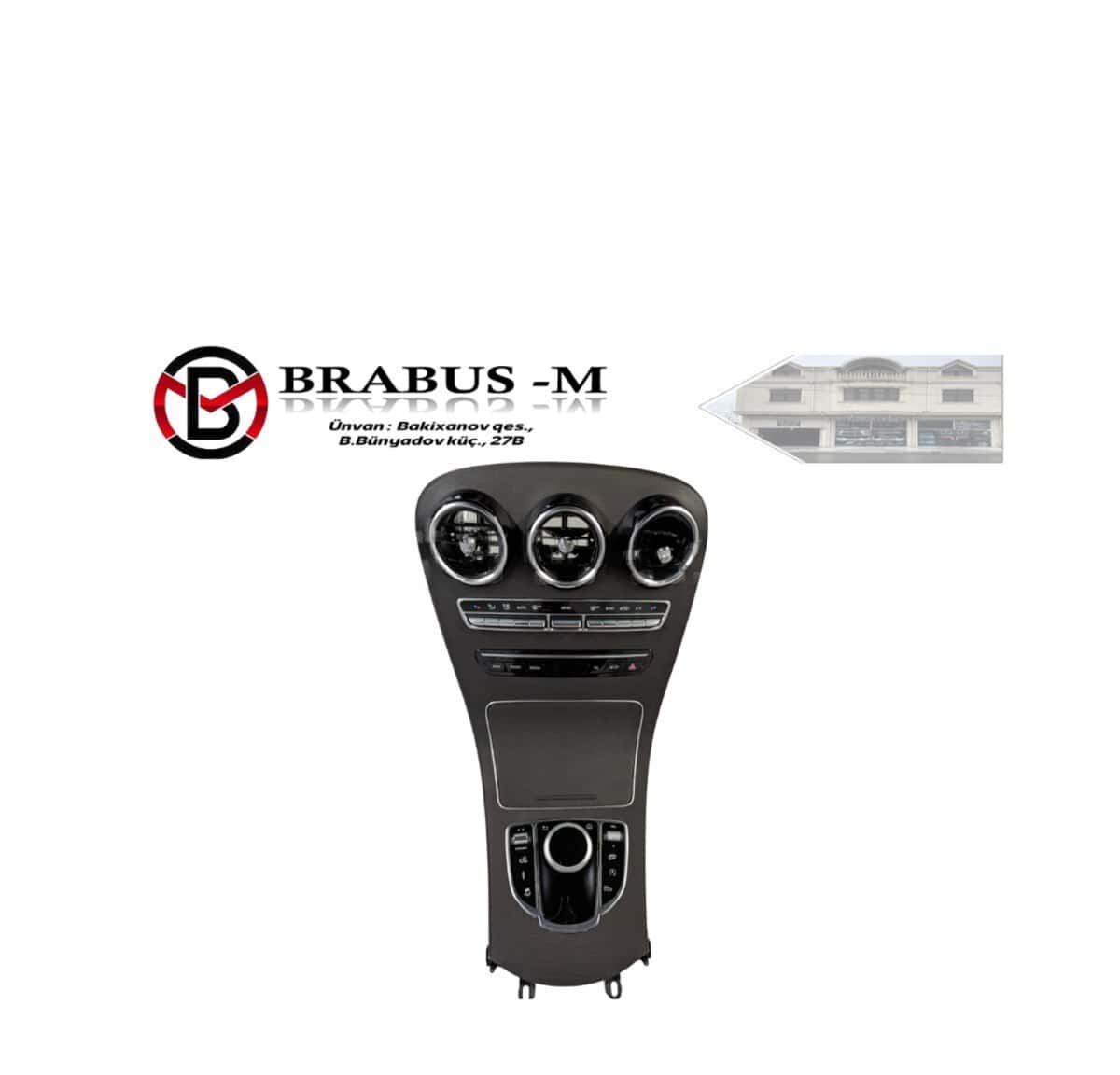 Center panel Mercedes W205 - Tenderyard
