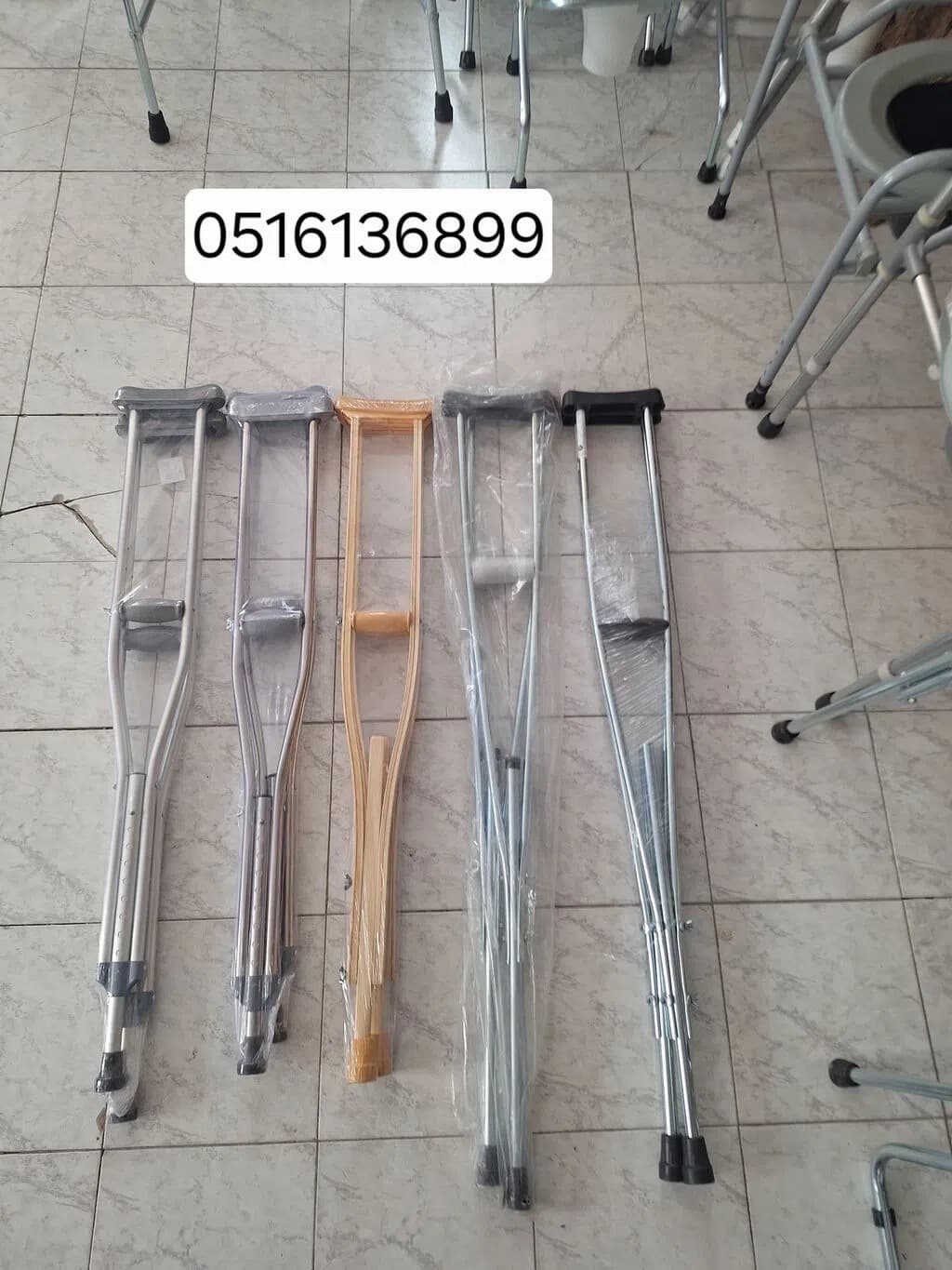 Qoltuqaltı Əsa və Portativ Tualet Kreslosu