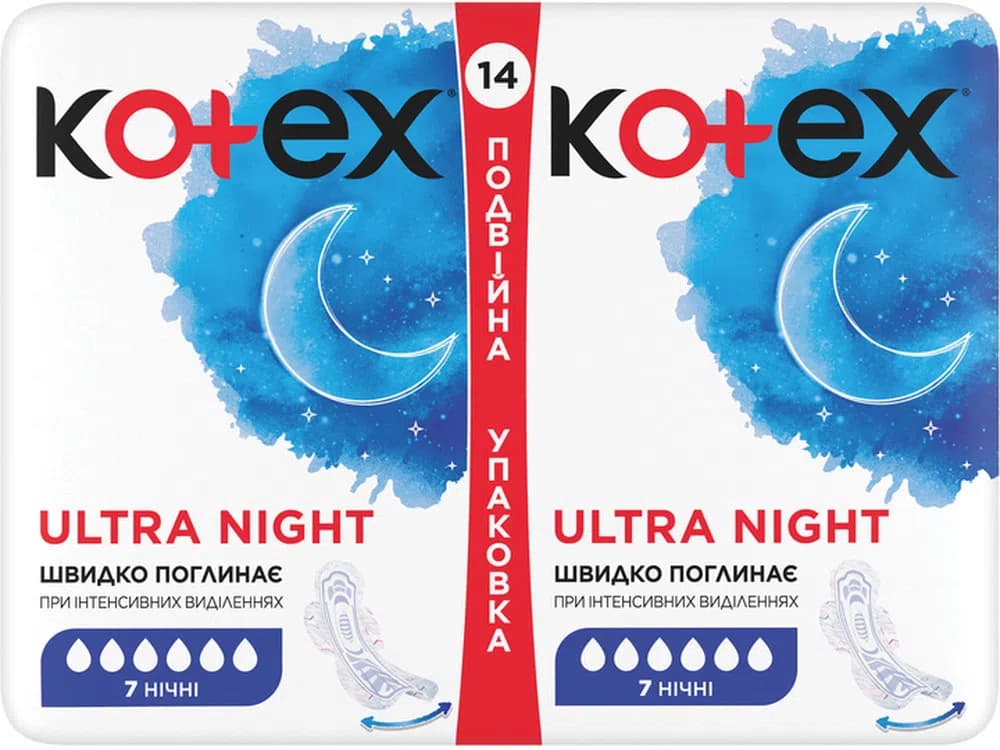 Kotex Ultra Night Gecə Gigiyenik Bezləri, 14 ədəd