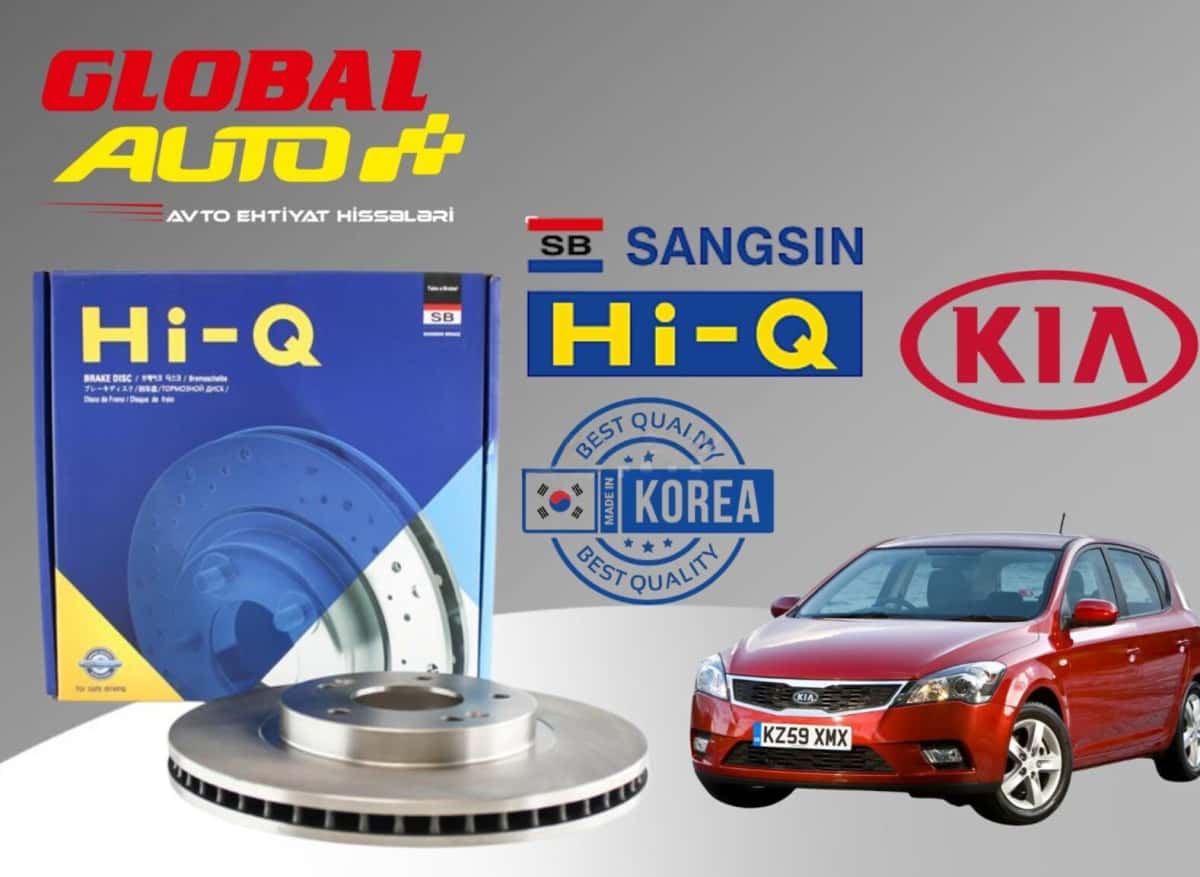 Brake disc Kia Ceed 2006-2012 - Tenderyard