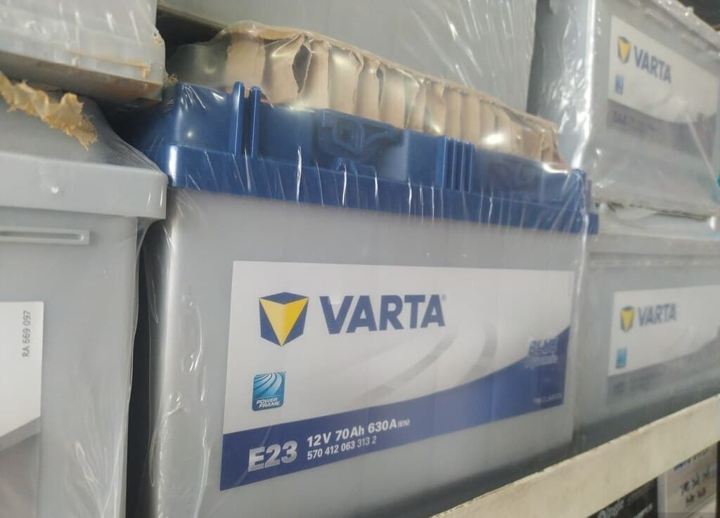 Akkumulyator Varta