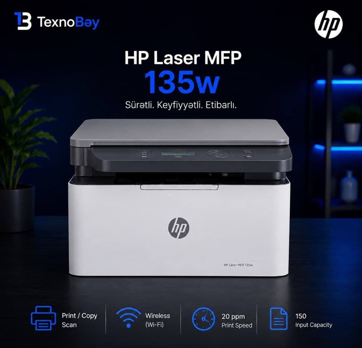 Printer HP Laser MFP 135w