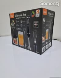RAF Blender — şəkil 4