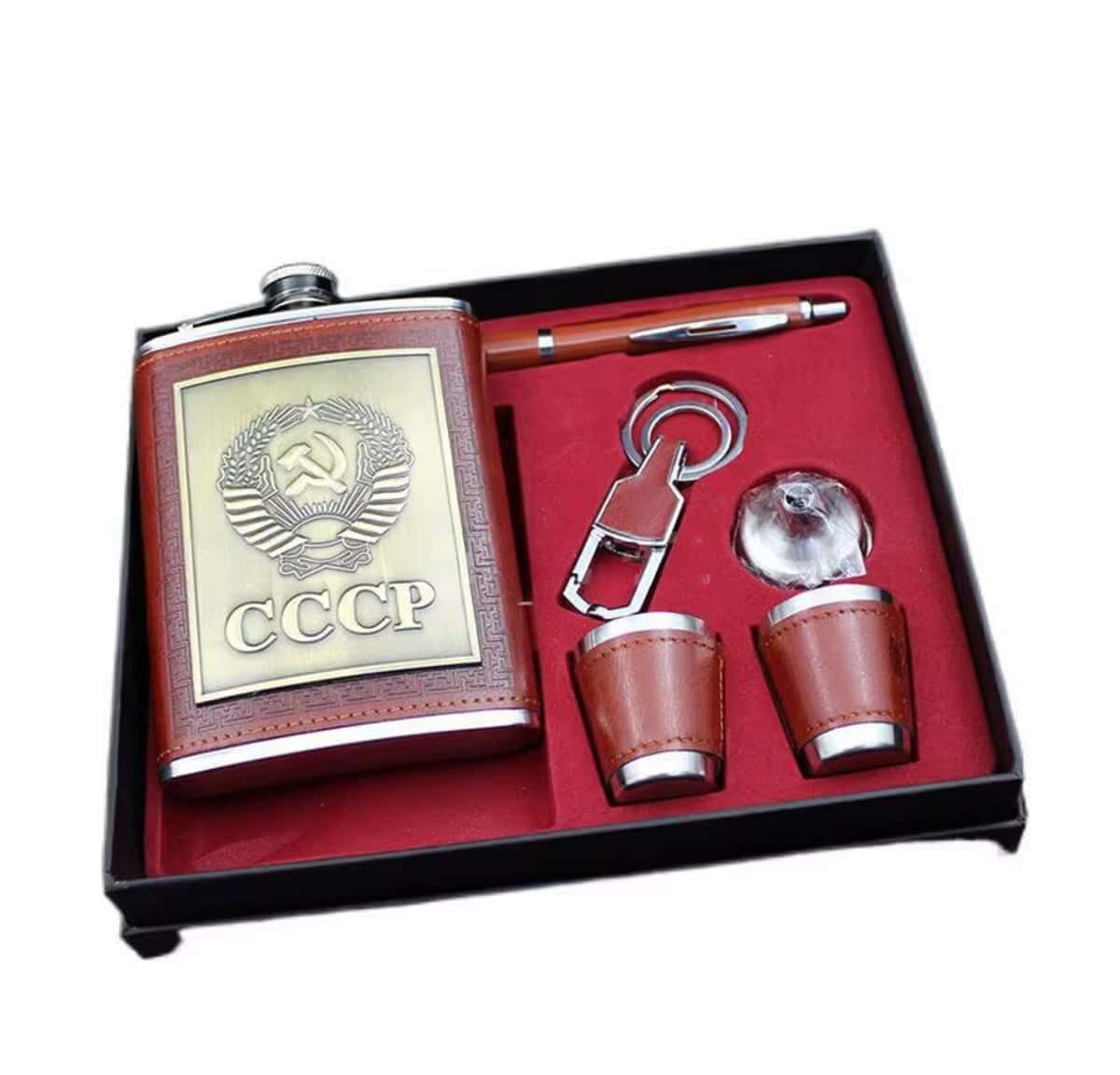 Hunter's set with metal flask - Tenderyard