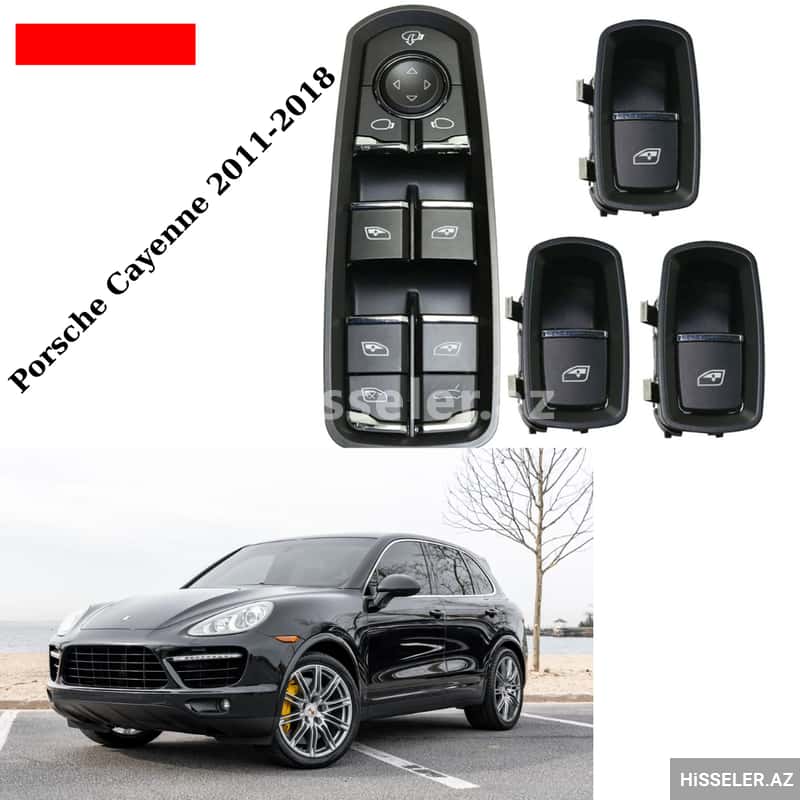 Window switch control panel for Porsche Cayenne 2011-2018 - Tenderyard