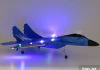 ZY-530 Pro İdarəolunan Oyuncaq Təyyarə — şəkil 1